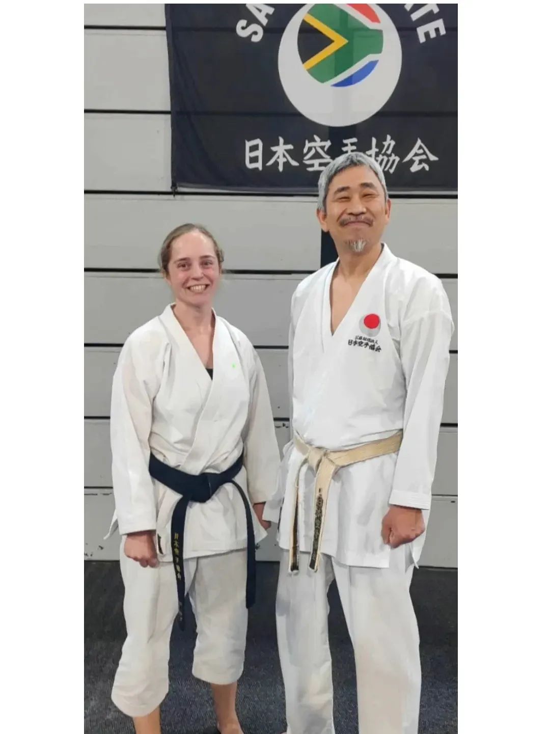 Sullivan JKA Karate